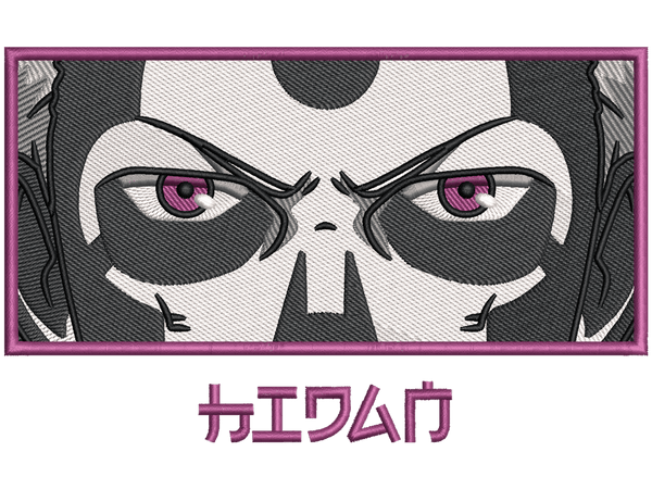 Hidan Embroidery Design File main image - This Anime embroidery design file features Hidan from Naruto. Digital download in DST & PES formats. High-quality machine embroidery patterns by EmbroPlex.