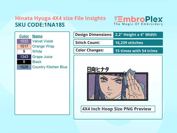  Anime-Inspired Hinata Hyuga Embroidery Design File - 4x4 Inch hoop Size Variation overview image