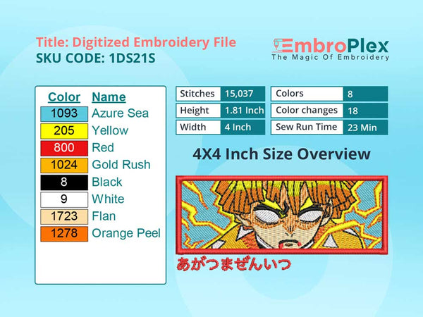 Anime-Inspired Zenitsu Embroidery Design File - 4x4 Inch hoop Size Variation overview image