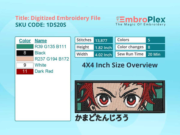 Anime-Inspired Tanjiro Rectangle Embroidery Design File - 4x4 Inch hoop Size Variation overview image