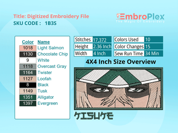 Anime-Inspired Kisuke Urahara Embroidery Design File - 4x4 Inch hoop Size Variation overview image