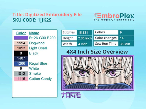 Anime-Inspired Toge Inumaki Embroidery Design File - 4x4 Inch hoop Size Variation overview image