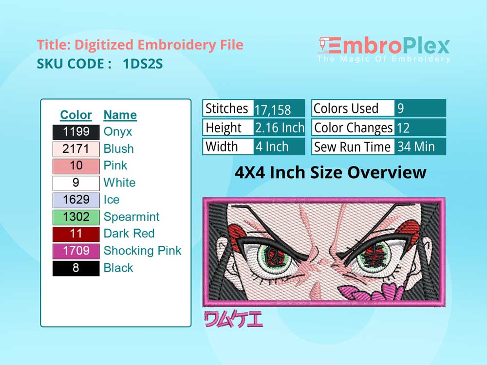 Anime-Inspired Daki Embroidery Design File - 4x4 Inch hoop Size Variation overview image