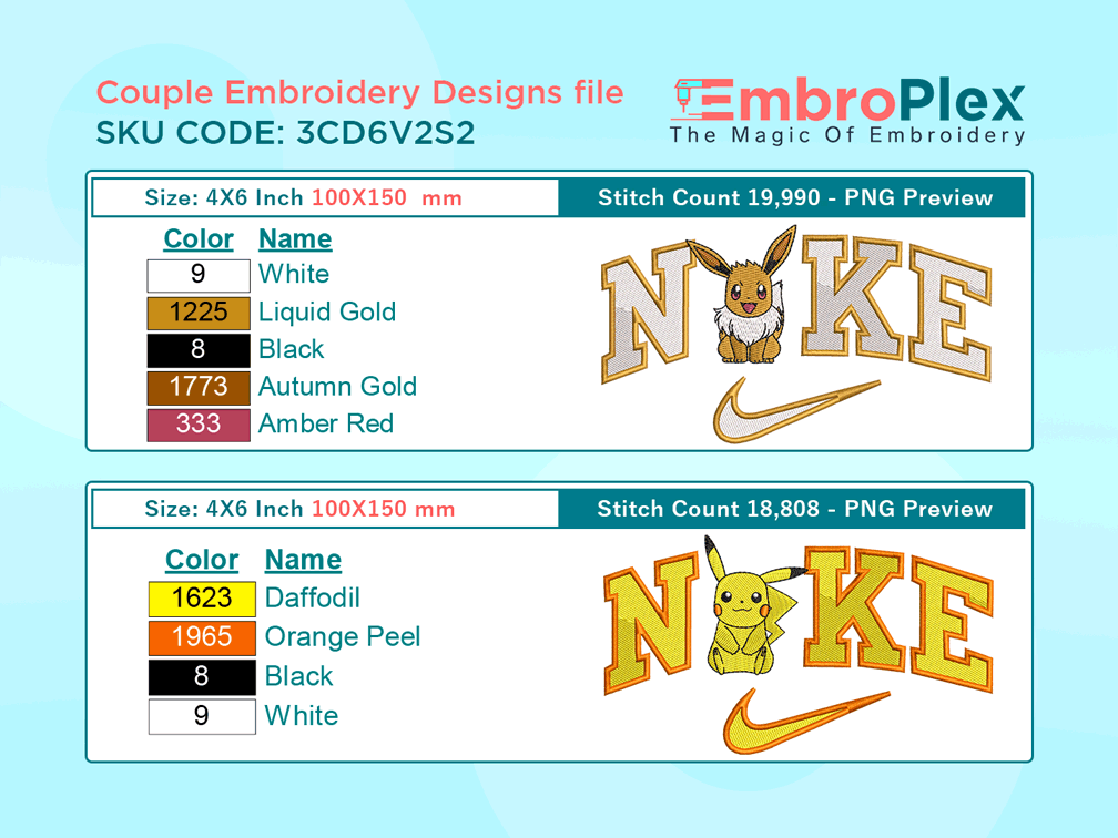 Pikachu & Eevee V2 Embroidery Design File - 4x6 Inch hoop Size Variation overview image