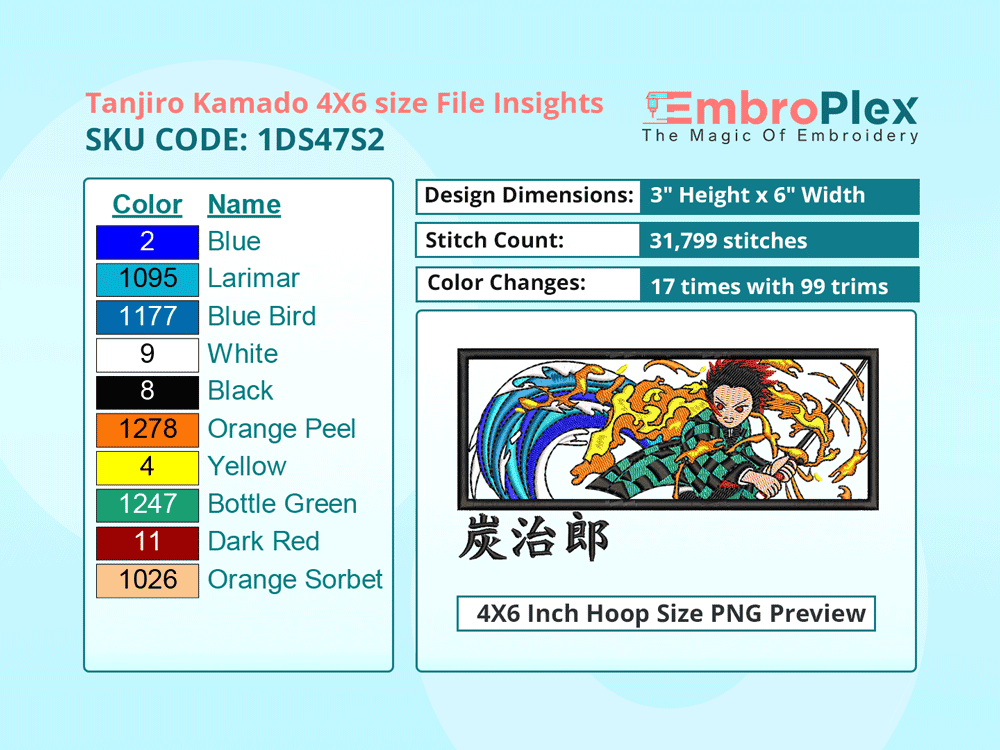 Anime-Inspired Tanjiro Kamado Embroidery Design File - 4x6 Inch hoop Size Variation overview image