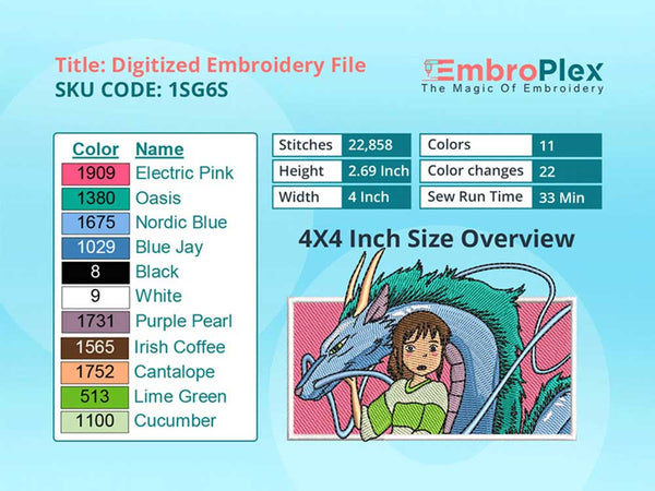 Anime-Inspired Chihiro and Haku Embroidery Design File - 4x4 Inch hoop Size Variation overview image