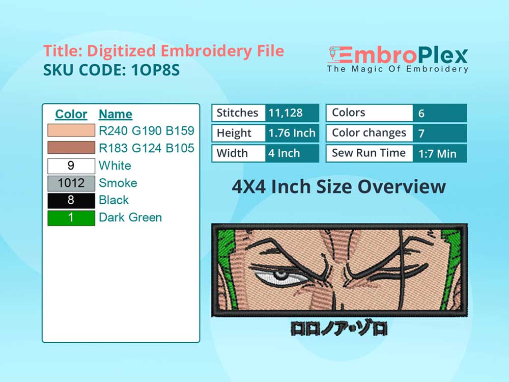 Anime-Inspired Zoro Rectangle Embroidery Design File - 4x4 Inch hoop Size Variation overview image