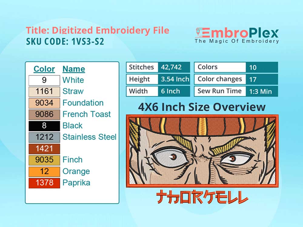 Anime-Inspired Thorkell Embroidery Design File - 4x6 Inch hoop Size Variation overview image