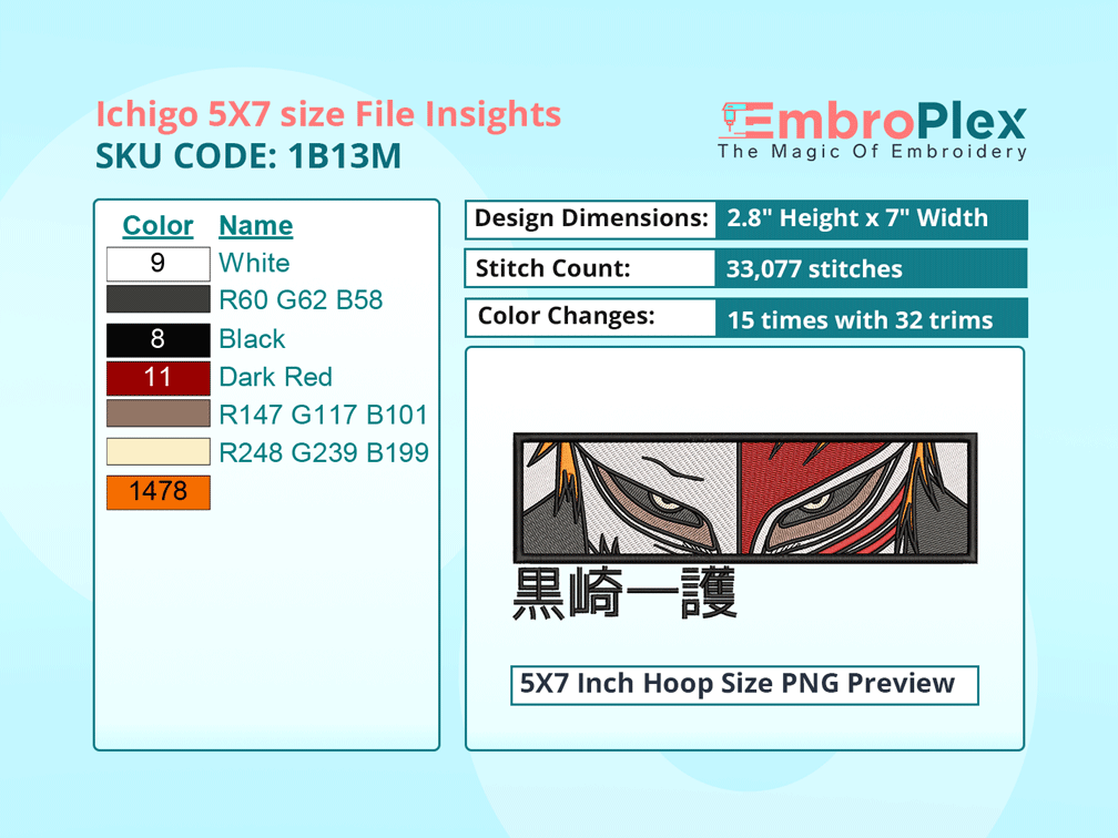 Anime-Inspired Ichigo Kurosaki Embroidery Design File - 5x7 Inch hoop Size Variation overview image