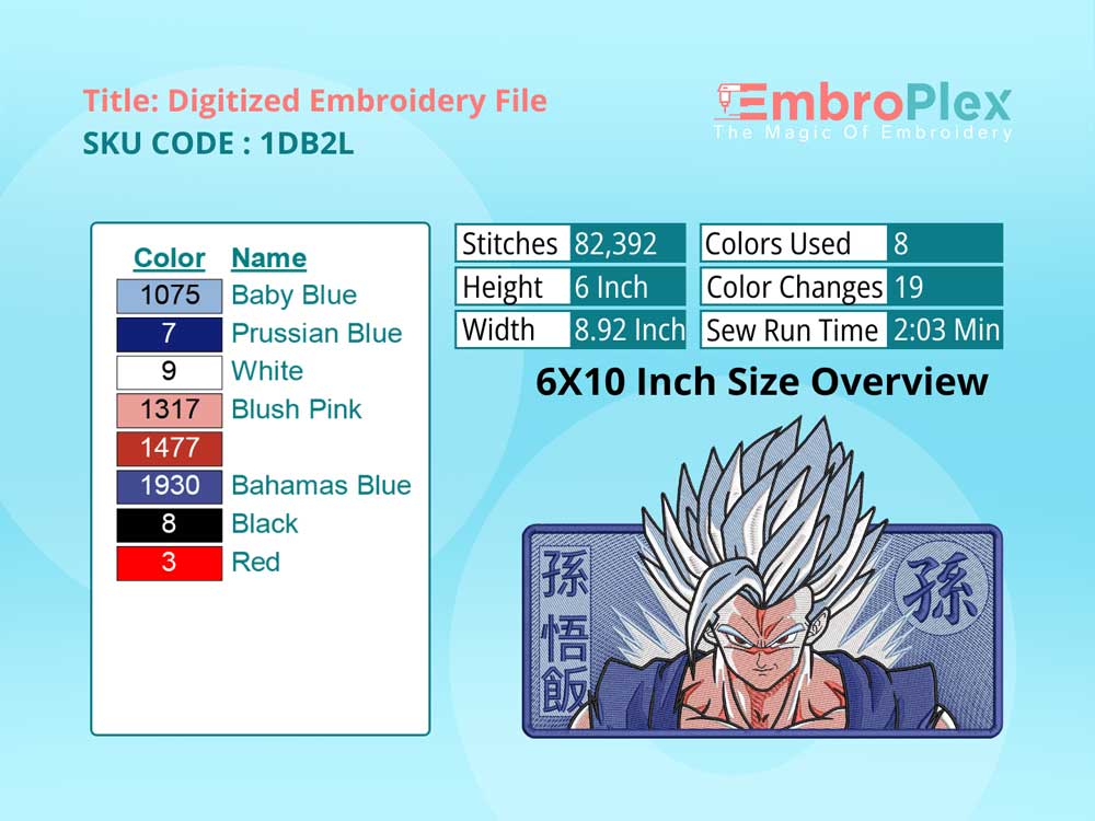 Anime-Inspired Gohan Embroidery Design File - 6x10 Inch hoop Size Variation overview image