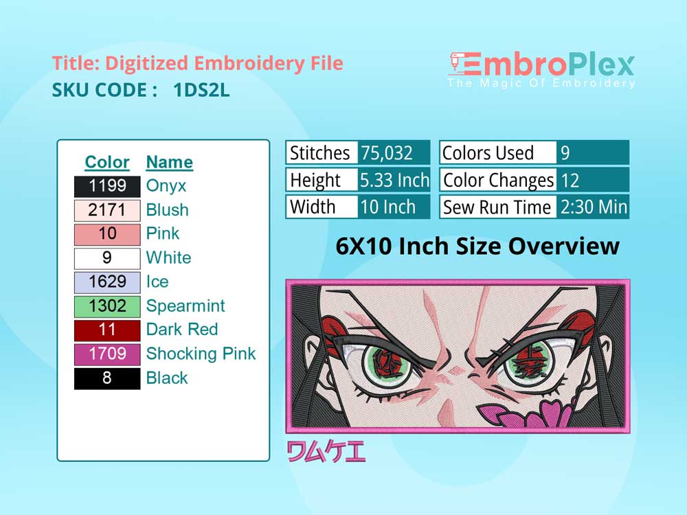 Anime-Inspired Daki Embroidery Design File - 6x10 Inch hoop Size Variation overview image