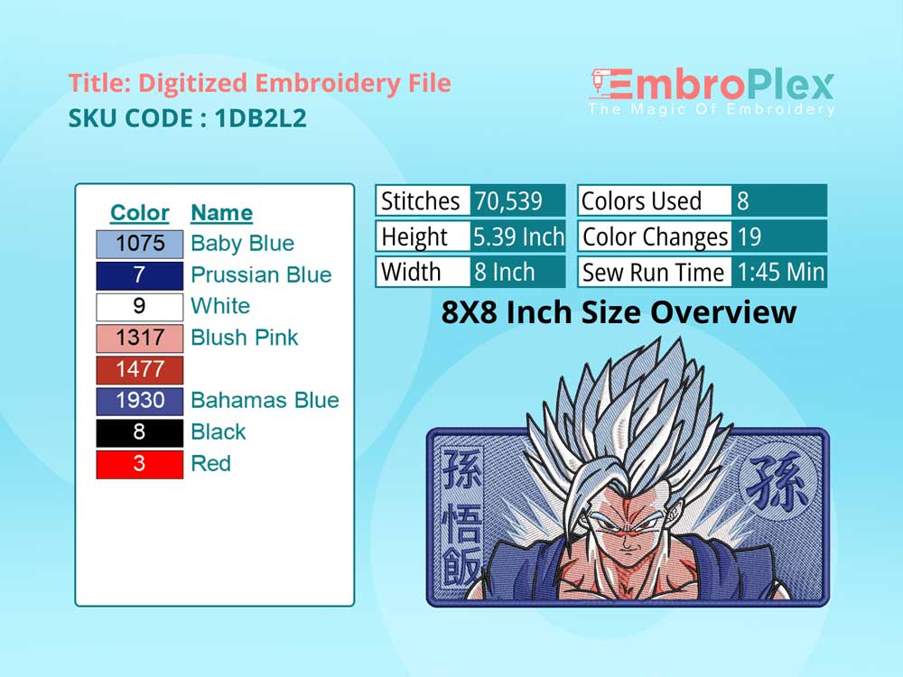 Anime-Inspired Gohan Embroidery Design File - 8x8 Inch hoop Size Variation overview image