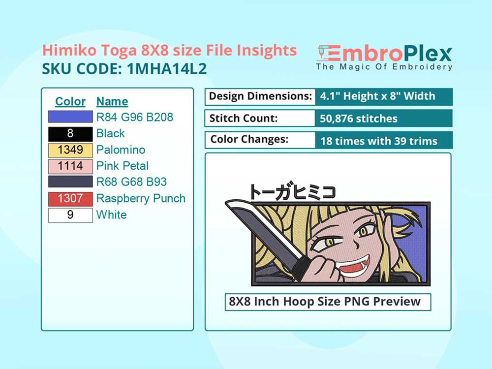 Anime-Inspired Himiko Toga Embroidery Design File - 8x8 Inch hoop Size Variation overview image