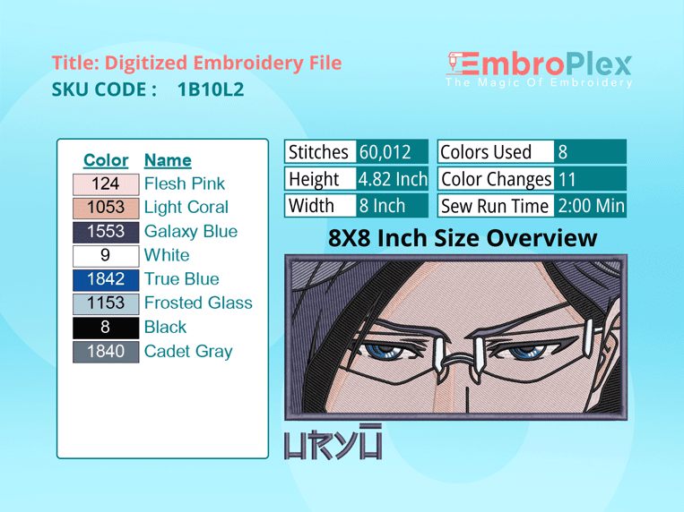 Anime-Inspired Uryu Ishida Embroidery Design File - 8x8 Inch hoop Size Variation overview image