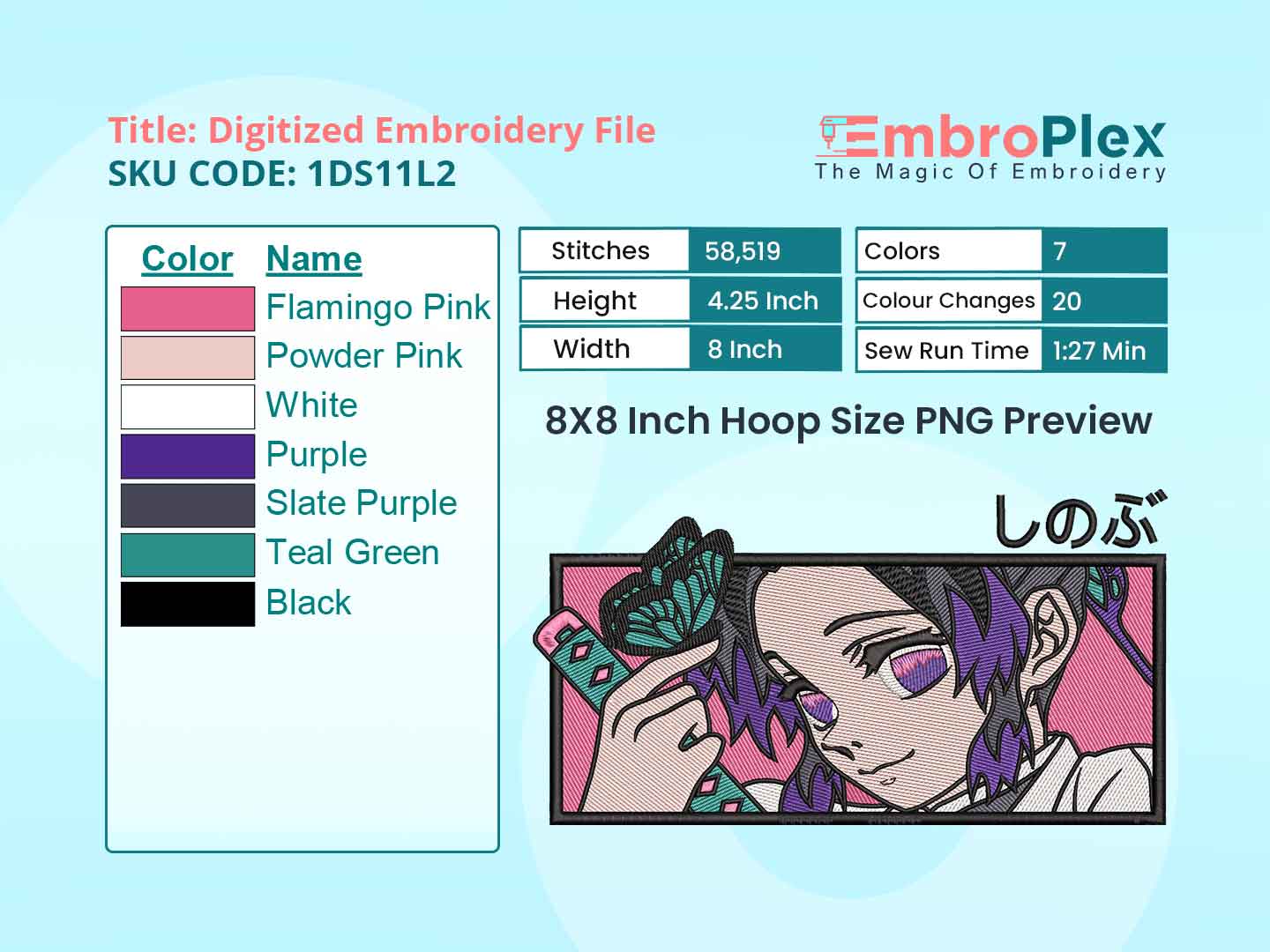 Anime-Inspired Shinobu Kocho Embroidery Design File - 8x8 Inch hoop Size Variation overview image