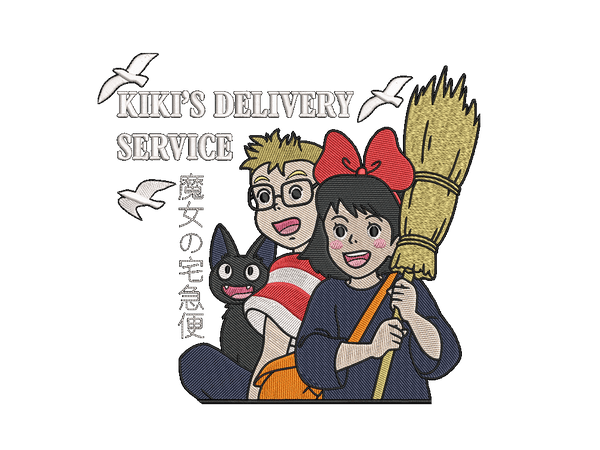 Anime-Inspired Studio Ghibli Embroidery Design File main image - This anime embroidery designs files featuring Studio Ghibli from Studio Ghibli. Digital download in DST & PES formats. High-quality machine embroidery patterns by EmbroPlex.