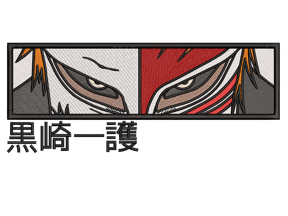 Anime-Inspired Ichigo Kurosaki Embroidery Design File main image - This anime embroidery designs files featuring Ichigo Kurosaki from Bleach Digital download in DST & PES formats. High-quality machine embroidery patterns by EmbroPlex