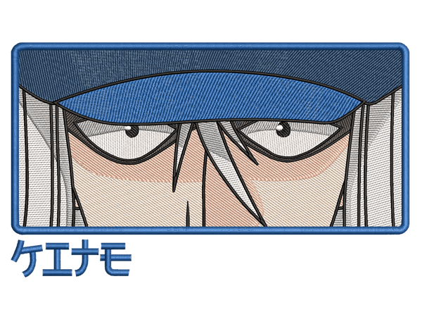 Anime-Inspired Kite Embroidery Design File main image - This anime embroidery designs files featuring Kite from Hunter X Hunter Digital download in DST & PES formats. High-quality machine embroidery patterns by EmbroPlex.