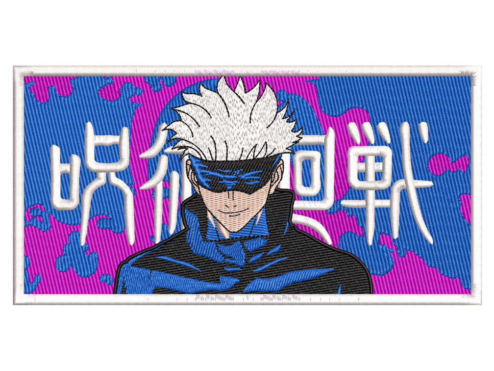 Anime-Inspired  Satoru Gojo Embroidery Design File main image - This anime embroidery designs files featuring  Satoru Gojo from Jujutsu Kaisen. Digital download in DST & PES formats. High-quality machine embroidery patterns by EmbroPlex.