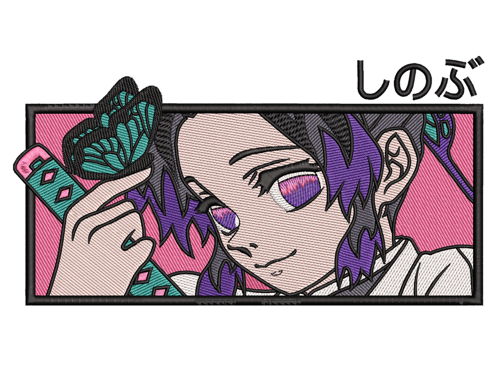 Anime-Inspired Shinobu Kocho Embroidery Design File main image - This anime embroidery designs files featuring Shinobu Kocho from Demon Slayer. Digital download in DST & PES formats. High-quality machine embroidery patterns by EmbroPlex.