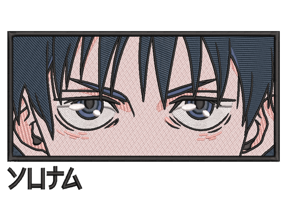 Anime-Inspired Yuta Okkotsu Embroidery Design File main image - This anime embroidery designs files featuring Yuta Okkotsufrom Jujutsu Kaisen. Digital download in DST & PES formats. High-quality machine embroidery patterns by EmbroPlex.