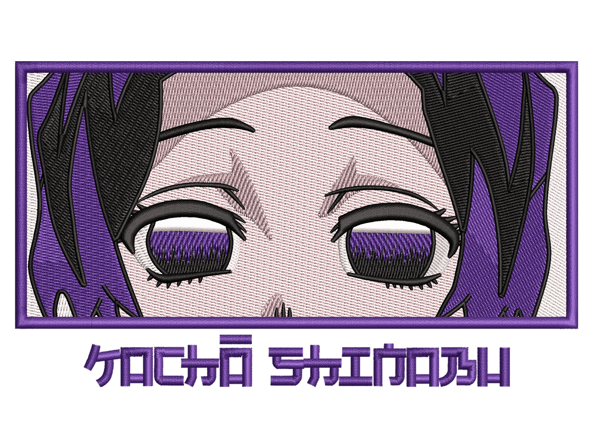 Anime-Inspired  Shinobu Kocho Embroidery Design File main image - This anime embroidery designs files featuring  Shinobu Kocho from Demon Slayer. Digital download in DST & PES formats. High-quality machine embroidery patterns by EmbroPlex.