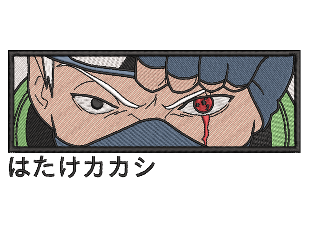 Anime-Inspired Anime Embroidery Design File main image - This anime embroidery designs files featuring Kakashi Hatake from Naruto. Digital download in DST & PES formats. High-quality machine embroidery patterns by EmbroPlex.