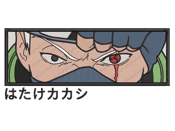 Anime-Inspired Anime Embroidery Design File main image - This anime embroidery designs files featuring Kakashi Hatake from Naruto. Digital download in DST & PES formats. High-quality machine embroidery patterns by EmbroPlex.