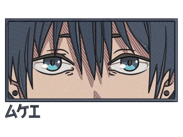 Anime-Inspired Aki Hayakawa Embroidery Design File main image - This anime embroidery designs files featuring Aki Hayakawa from Chainsaw Man. Digital download in DST & PES formats. High-quality machine embroidery patterns by EmbroPlex.