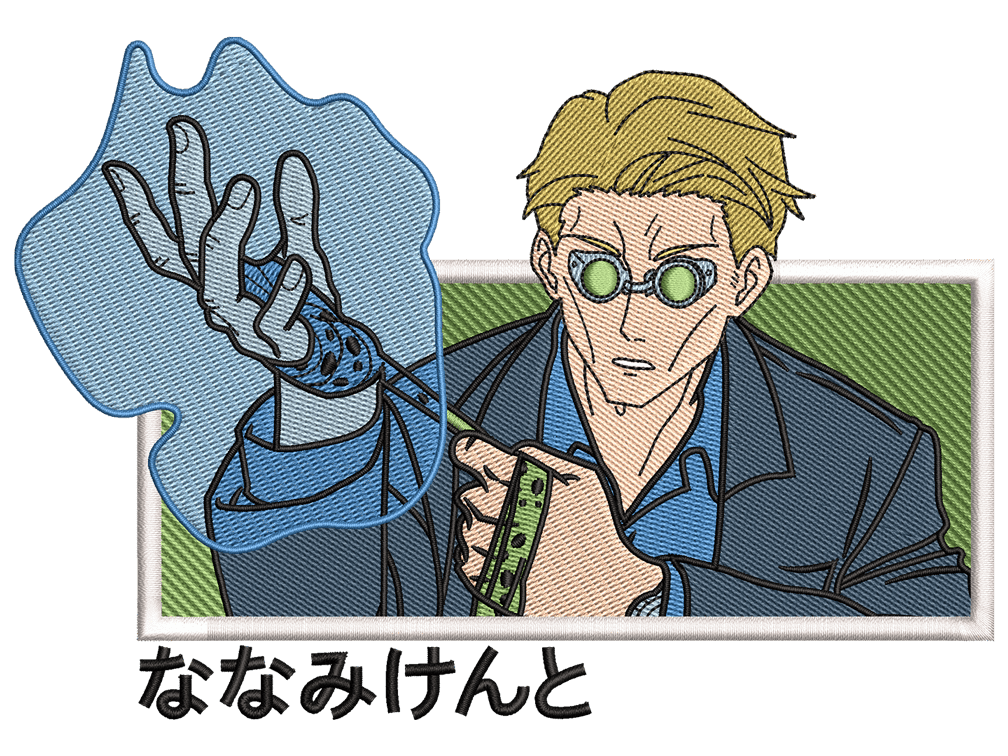 Anime-Inspired Kento Nanami Embroidery Design File main image - This anime embroidery designs files featuring Kento Nanami from Jujutsu Kaisen. Digital download in DST & PES formats. High-quality machine embroidery patterns by EmbroPlex.