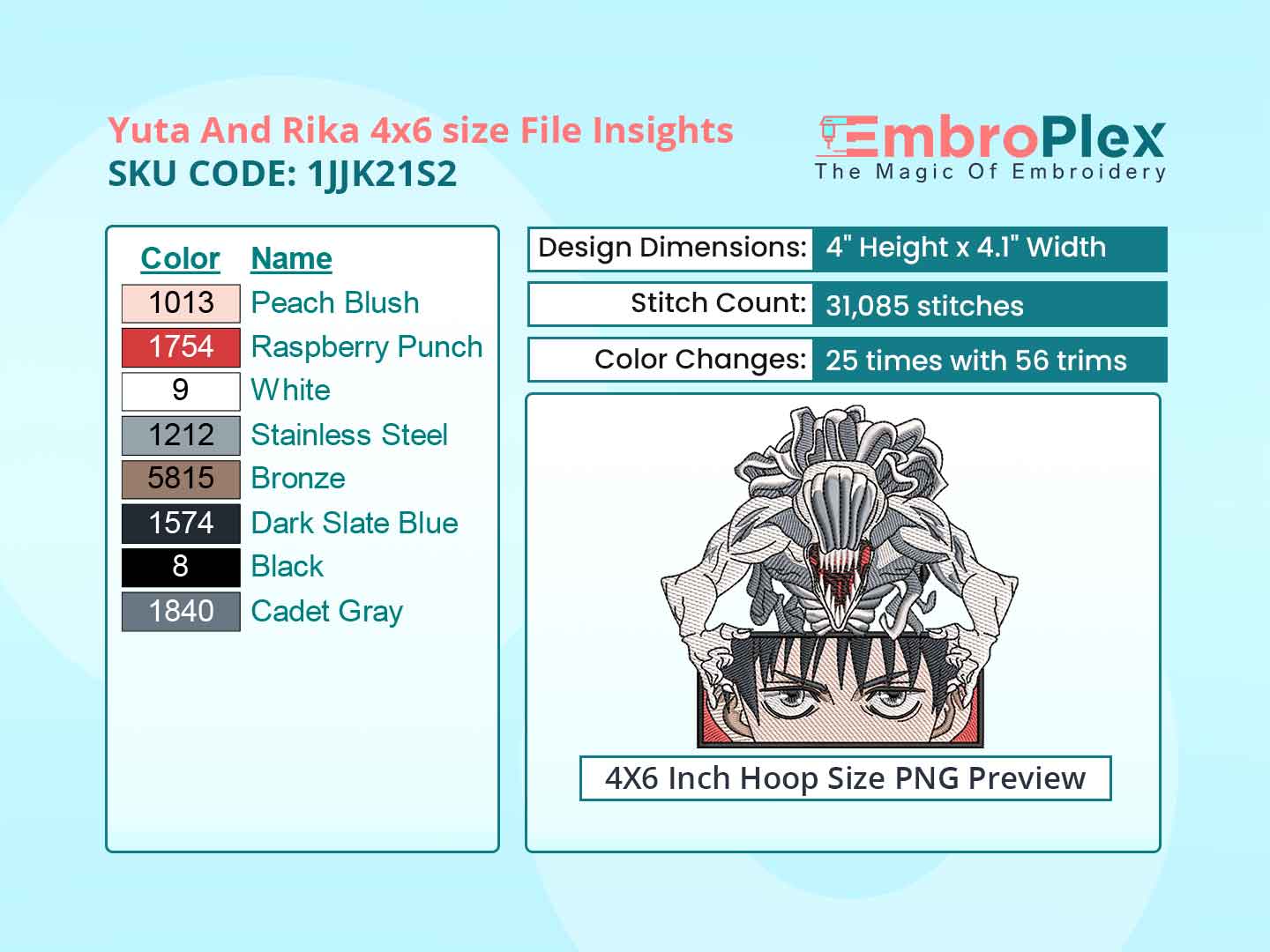 Anime-Inspired Yuta And Rika Embroidery Design File - 4x6 Inch hoop Size Variation overview image