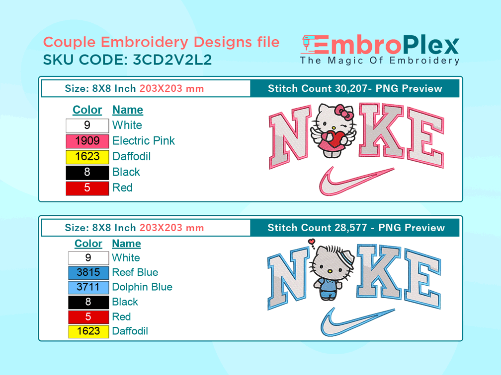 Hello Kitty & Dear Daniel V2 Embroidery Design File - 8x8 Inch hoop Size Variation overview image