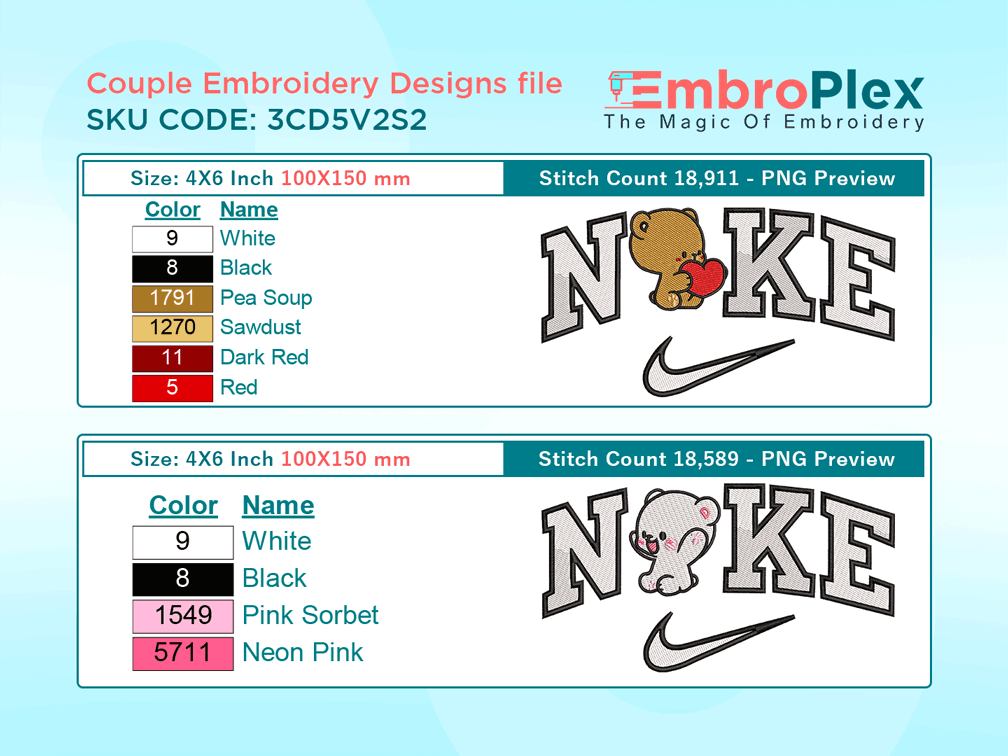 Milk & Mocha V2 Embroidery Design File - 4x6 Inch hoop Size Variation overview image