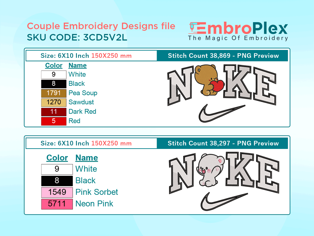 Milk & Mocha V2 Embroidery Design File - 6x10 Inch hoop Size Variation overview image