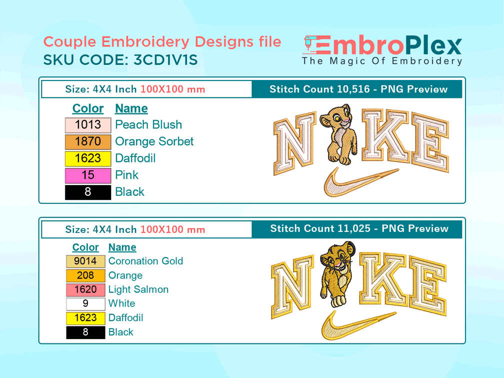 Simba & Nala Embroidery Design File - 4x4 Inch hoop Size Variation overview image