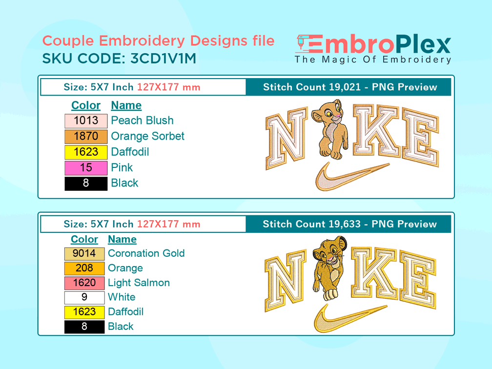 Simba & Nala Embroidery Design File - 5x7 Inch hoop Size Variation overview image