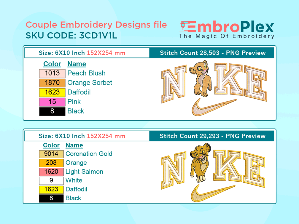 Simba & Nala Embroidery Design File - 6x10 Inch hoop Size Variation overview image