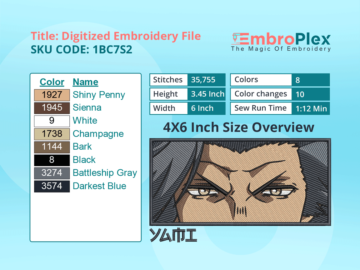 Anime-Inspired Yami Sukehiro Embroidery Design File - 4x6 Inch hoop Size Variation overview image