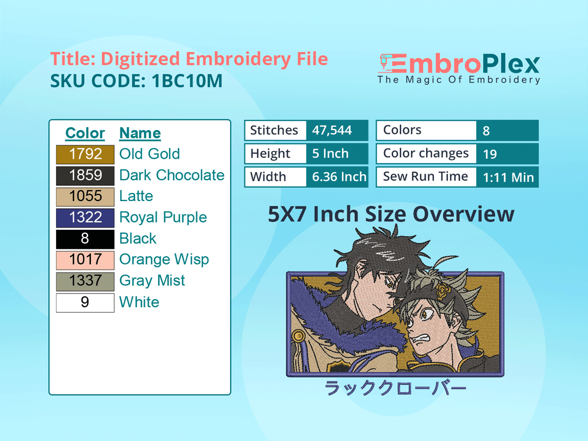 Anime-Inspired Yuno Aand Asta Embroidery Design File - 5x7 Inch hoop Size Variation overview image