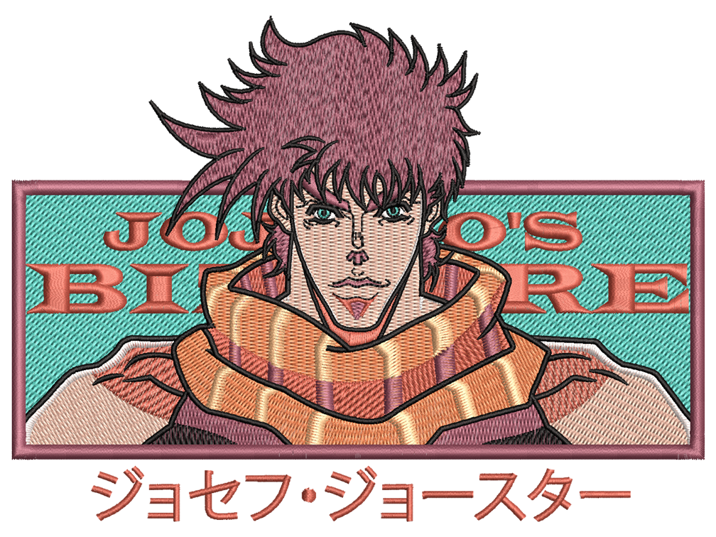 Anime-Inspired Joseph Joestar Embroidery Design File main image - This anime embroidery designs files featuring Joseph Joestar from JoJo's Bizarre. Digital download in DST & PES formats. High-quality machine embroidery patterns by EmbroPlex.