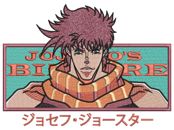 Anime-Inspired Joseph Joestar Embroidery Design File main image - This anime embroidery designs files featuring Joseph Joestar from JoJo's Bizarre. Digital download in DST & PES formats. High-quality machine embroidery patterns by EmbroPlex.